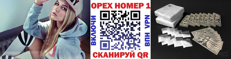Купить закладки  Губкинский  COCAIN Перу 