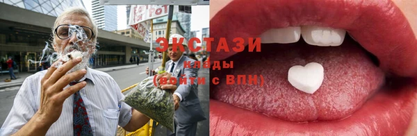 apvp Богданович