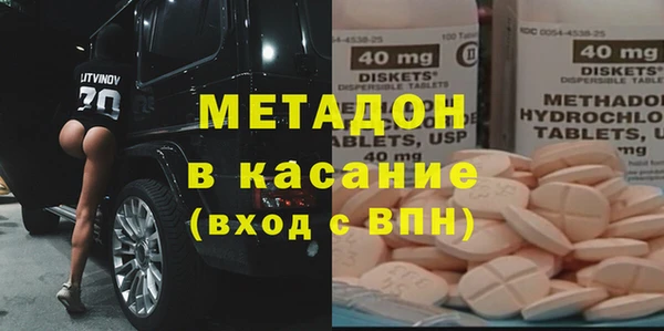 apvp Богданович