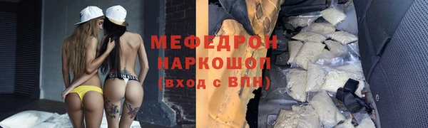 apvp Богданович