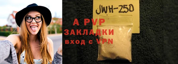 марки nbome Богородск