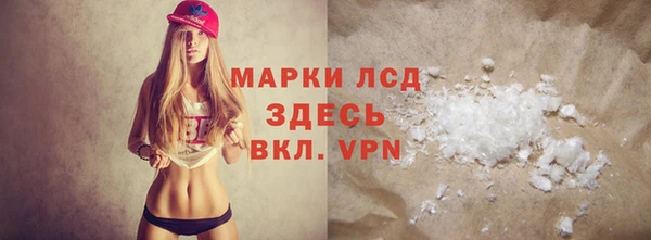apvp Богданович