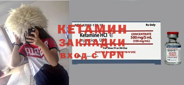 apvp Богданович