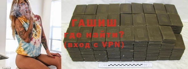 apvp Богданович