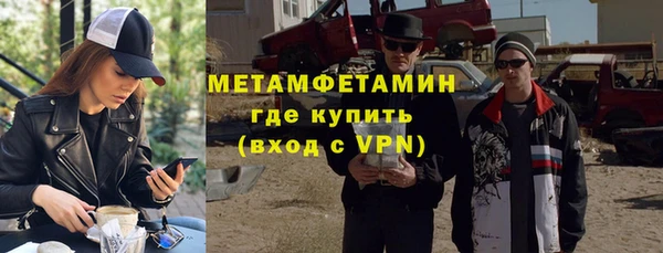 apvp Богданович