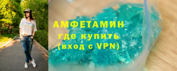 apvp Богданович