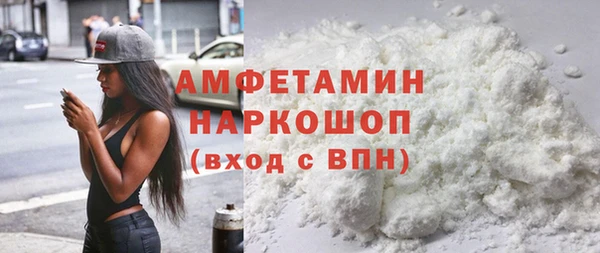 apvp Богданович