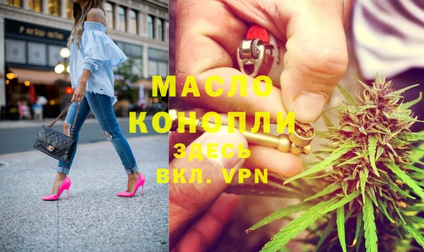 apvp Богданович