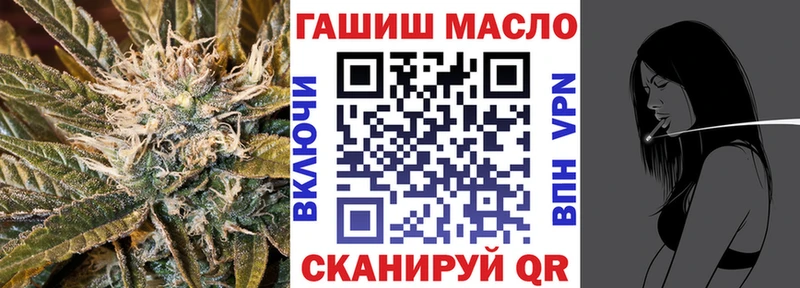 Купить где  Губкинский  Дистиллят ТГК жижа 